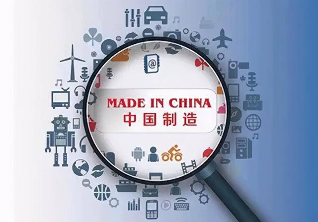 中國制造業(yè)加快回升 為全球經(jīng)濟(jì)止降趨穩(wěn)貢獻(xiàn)主要力量