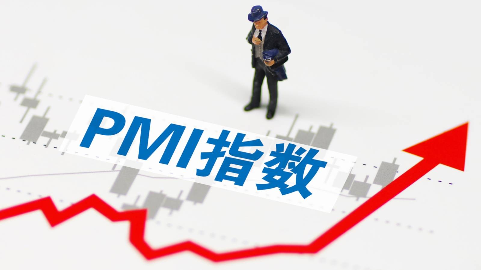 2月份中國制造業(yè)PMI升至52.6% 景氣面繼續(xù)擴(kuò)大