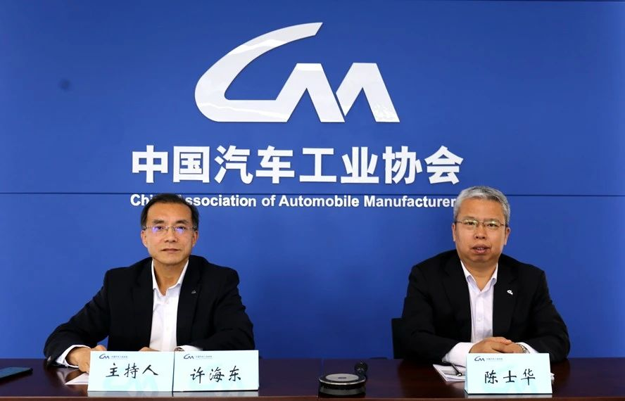 1-4月我國新能源汽車產(chǎn)量229.1萬輛，市場占有率達27%