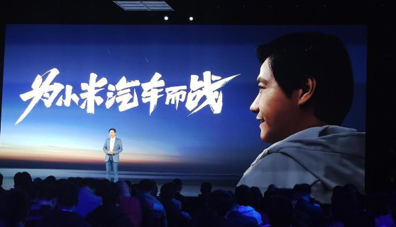 小米汽車生產擬采用一體化壓鑄技術