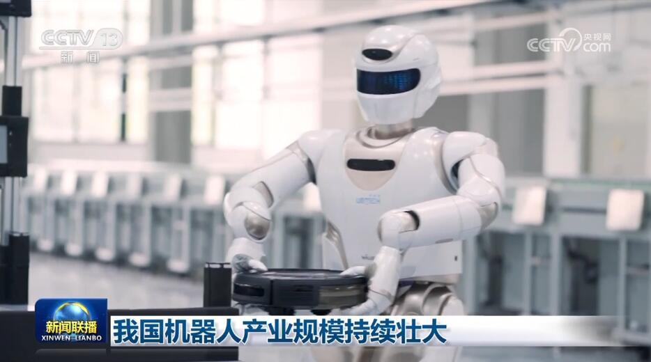 我國(guó)工業(yè)機(jī)器人銷量占全球超五成