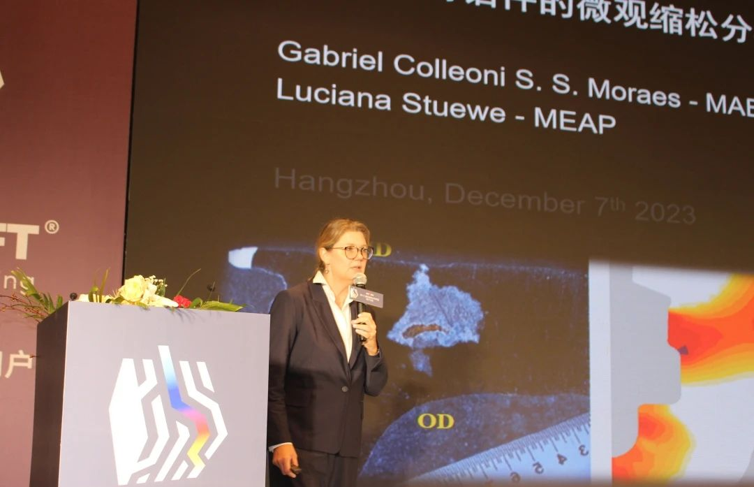 邁格碼新加坡首席運(yùn)營(yíng)經(jīng)理 Luciana Stuewe女士以《鑄鋼和鑄鋁件的微觀縮松分析》為題作報(bào)告 邁格碼新加坡首席運(yùn)營(yíng)經(jīng)理 Luciana Stuewe女士以《鑄鋼和鑄鋁件的微觀縮松分析》為題作報(bào)告