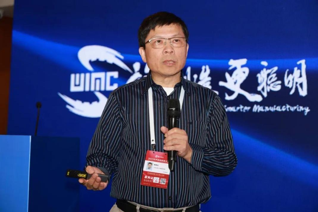加拿大工程院院士、廣州大學(xué)人工智能研究院院長楊春生教授作報告