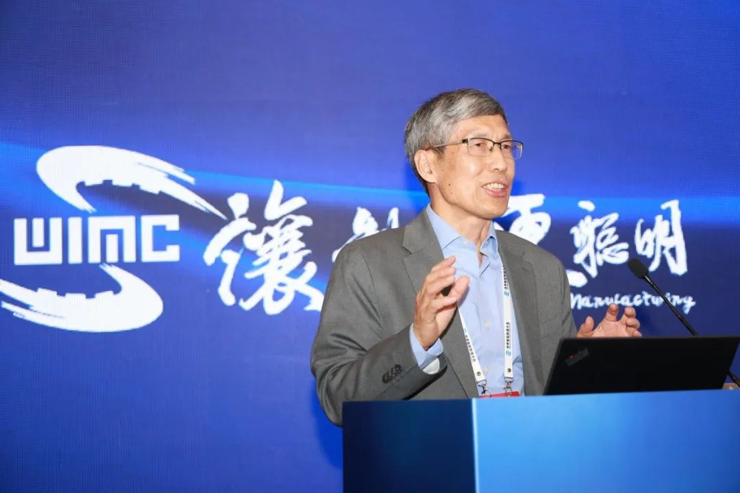 加拿大工程院院士、華中科技大學(xué)沈衛(wèi)明教授作報告